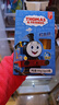 小火车（THOMAS & FRIENDS）托马斯深海鳕鱼肠韩国进口宝宝零食0添加儿童鱼肉肠 原味300g 实拍图
