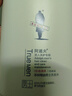 阿道夫茶树精油男士洗发水450ml 控油清爽洗发露 无硅油男士专用 实拍图