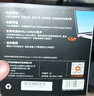 Tenda腾达USB无线网卡WiFi6 智能免驱AX300 台式机笔记本电脑专用 无线WiFi接收发射器 外置高增益天线  实拍图