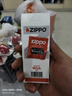 ZIPPO之宝配件耗材 全年口粮套装 ZCBEC-87（小油*4+火石*2+棉线*1） 实拍图