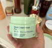 Bb LABORATORIES【张馨予代言】苾莱宝复活草面膜2.0面膜175g 抗皱紧致补水 实拍图