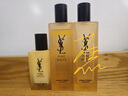 圣罗兰（YSL）夜皇后精华乳 75ml护肤品化妆品生日礼物送女友 实拍图