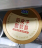 君乐宝奶皮子酸奶酪120g*6杯+老酸奶139g*3碗 源头直发 包邮 实拍图
