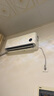 小米（MI）米家 1.5匹 新一级能效 巨省电 空调挂机 KFR-35GW/N1A1【国家补贴20%】整机十年质保 实拍图