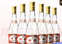 汾酒 黄盖玻汾 清香型白酒 53度 475mL*6瓶 整箱装非原箱 实拍图