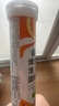 康恩贝维生素c泡腾片4g*20片固体饮料果味维c泡腾片VC甜橙味 花少好营养 实拍图