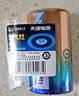 天球1号电池2粒燃气灶专用电池适用热水器煤气灶手电筒收音机电子琴挂钟大号电池D R20 实拍图