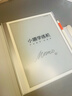 小猿学练机S2Pro【补贴省500元】以学促练精准学练AI学习机学练机 20亿题库0蓝光墨水屏超大内存128G 实拍图
