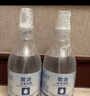 欧洁脱醛酒精消毒液500ml(75%+5%)2瓶装 清洁消毒杀菌免洗速干洗手液  实拍图