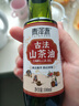 青泽源山茶油100ml 纯茶油 一级压榨山茶籽油茶子油野生茶树油食用油 实拍图