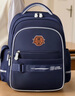 第九城堡书包小学生3-6年级减压儿童书包大容量多隔层男女护脊双肩背包 实拍图