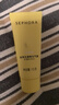丝芙兰（SEPHORA）素颜霜透亮元气霜烟酰胺面部身体素颜霜懒人 15g 实拍图