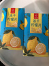 忆江南冻干柠檬片200g(共2盒) 冷泡茶蜂蜜柠檬干水果茶独立包装花茶茶叶 实拍图
