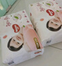 好奇（Huggies）铂金装小桃裤成长裤XL96片(12-17kg)加大号尿不湿【透爽散热】 实拍图