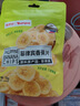 来伊份菲律宾香蕉片70g 芭蕉干蜜饯水果干 办公室休闲零食 实拍图