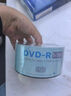 铼德(ARITA) e时代系列 DVD-R 16速4.7G 空白光盘/光盘/刻录盘 塑封装50片 实拍图