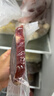 春禾秋牧 阿根廷原切菲力小牛排1kg/8-10片赠料包 儿童零添加 低脂健身 实拍图