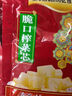 乌江乌江脆口榨菜芯22g小包涪陵特产清淡轻盐泡咸菜开胃下饭菜 脆口榨菜芯22g*24袋 实拍图