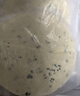 俏侬 手抓饼香葱味 2000g20片 烘焙食材 葱油饼 学生早餐健康 实拍图