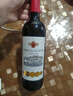 卡地朗智利进口红酒 玛利亚庄园13度赤霞珠聚会干红葡萄酒 【玛利亚庄园】750ml*1支装试饮 实拍图