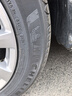 米其林（MICHELIN）汽车轮胎 225/55R17 101W 浩悦四代 PRIMACY 4 实拍图
