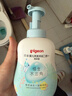 贝亲（Pigeon）洗发水沐浴露  新生儿宝宝用 水三角婴儿洗发沐浴二合一 500ml 实拍图