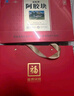 福牌阿胶福胶牌阿胶片阿胶块240g增强免疫力（健字号）滋补品礼物礼品 实拍图