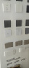 德力西(DELIXI)开关插座面板 CD821系列 单开一开多控开关 时尚白大板 实拍图
