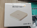 腾讯极光盒子6 8K智能网络电视机顶盒 千兆网口 2+32G 高清HDR10+ 双频WiFi 蓝牙语音遥控 实拍图