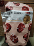 百草味 红枣蜜饯果干休闲零食 果干去核特产枣子 阿胶蜜枣228g/袋 实拍图