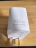 华为冰糖全能充电器(Max100W) 超级快充  3C认证 含1米6AType-C数据线适用于华为手机Pura 80/nova14 实拍图