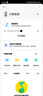 小米（MI）Xiaomi智能音箱Pro 超级小爱智能音箱 小米15Ultra&SU7Ultra发布会 高保真蓝牙音箱 实拍图