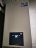 海尔（Haier）双变频超一级能效冷凝燃气壁挂炉天然气供暖 家用锅炉地暖暖气片采暖锅炉燃气热水器海尔出品统帅 26KW 顶配超一级能效 /五维恒温/三变频LD3 实拍图
