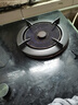 华帝聚能灶配件BH806D锅架炉架灶具支架BH807A3 i10002B煤气灶 聚能锅架一个 实拍图