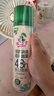 水卫士鞋子除臭喷雾杀菌鞋袜除臭剂除菌去异味防脚臭脚气220ml 实拍图