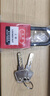 虎顿（HOTUN）挂牌安全挂锁工业尼龙锁梁工程塑料绝缘电力设备锁具LOTO上锁中长梁红色HD38P-1 实拍图