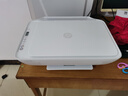 惠普（HP）4925彩色无线喷墨打印机家用 大印量低成本照片打印机 微信打印 复印 扫描 实拍图