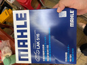马勒（MAHLE）带炭PM2.5空调滤芯LAK516(凯美瑞18前卡罗拉雷凌锐志RAV4威驰致炫 实拍图