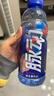 脉动三口味青柠桃子雪柚橘子600ML*15瓶低糖维生素运动饮料宋雨琦同款 实拍图