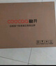 酷开创维酷开21.5英寸75Hz低蓝光显示器广视角高色域可壁挂轻薄窄边FHD高清办公电脑液晶显示屏C215J04 实拍图