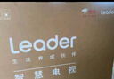 海尔【小红花电视-绽放版】55H5C 55英寸144Hz高刷全面屏3+32G超薄游戏4K平板电视一级换新国家补贴20% 实拍图