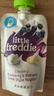 小皮（Little Freddie）蓝莓酸奶果泥100g*1袋 儿童常温酸奶水果泥发酵乳酸奶宝宝酸奶泥 实拍图