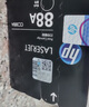 惠普（HP）CC388X/原装大容量黑色硒鼓 适用hp 1106/1108/M1213/1216/M202/M226/M126/M128 打印机硒鼓 实拍图
