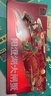 【礼券】蟹公馆阳澄湖大闸蟹礼券礼盒螃蟹卡蟹礼生鲜螃蟹提货券 1288型 公4.0两 母3.0两 4对 8只 实拍图