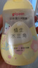 贝亲贝亲抚触油婴儿 宝宝洗发水沐浴露 洗沐二合一500ml+抚触油200ml 实拍图