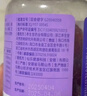 养生堂成长快乐儿童复合维生素软糖80粒(果味型) 补充多种维生素和锌 实拍图