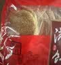 扬子江黄石港饼袋装480g湖北正宗特产白芝麻馅饼薄脆饼干点心休闲零食  实拍图