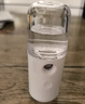 加湿喷雾器补水仪便携充电冷喷润脸保湿大喷雾防漏水小型随身便携式充电美容仪 白色 实拍图