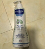 妙思乐（Mustela）婴幼儿洗发沐浴露二合一200ml 儿童洗发水沐浴露法国原装进口 实拍图