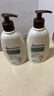 艾惟诺（Aveeno）艾维诺成人身体润肤乳 秋冬补水保湿滋润舒缓干敏皮男女士护肤霜 实拍图